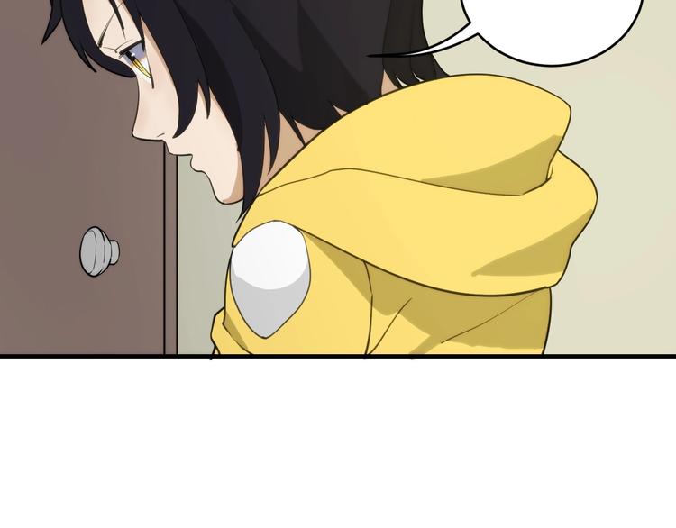 第14话  妖族的怨恨61