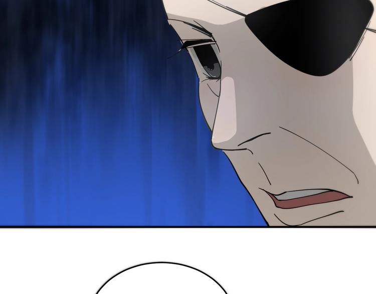 第13话  老爹别吃我！57