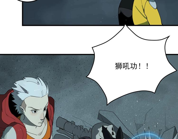 第6话  礼包到账！16
