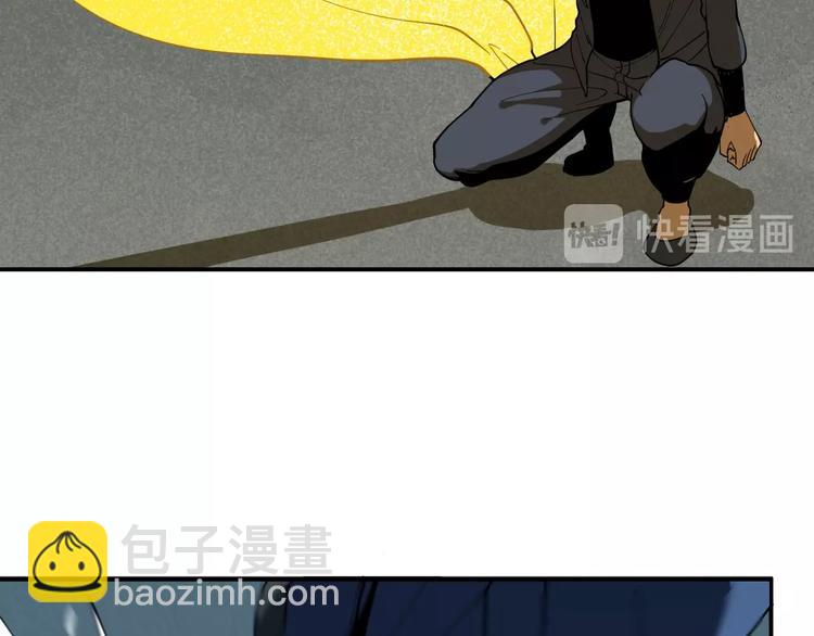 第9话  队长的实力40