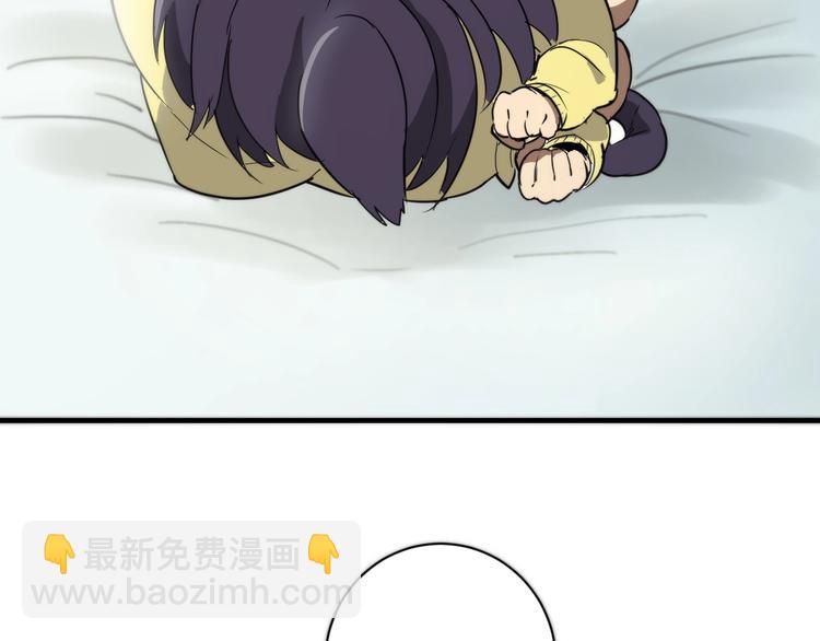 第13话  老爹别吃我！10