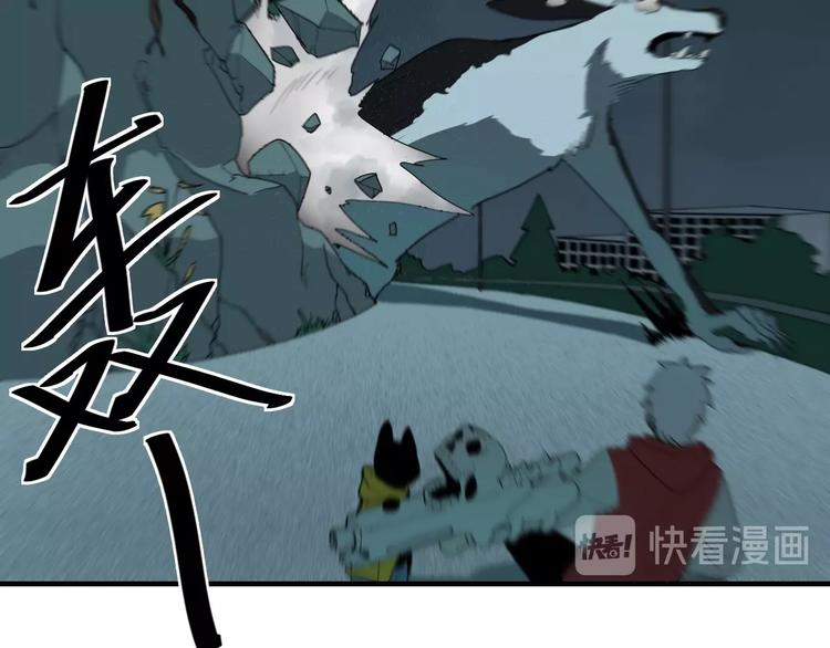第6话  礼包到账！11