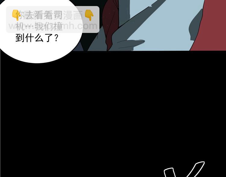 第4话   猫觅馋21