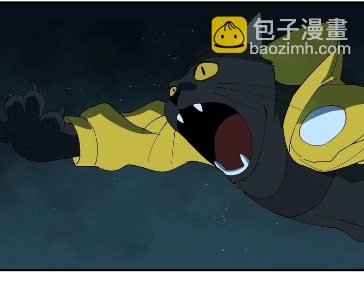 第7话  看见死神的黑猫85