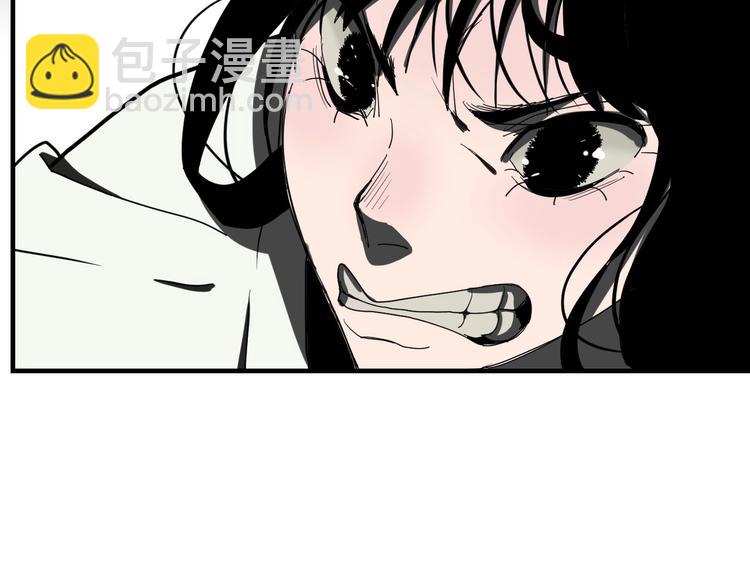 第3话  目标！41
