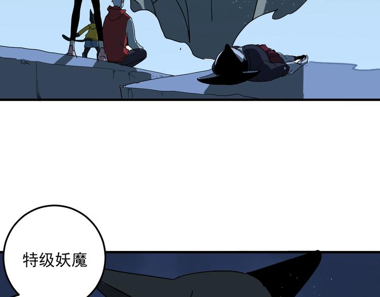 第5话  狼霜28
