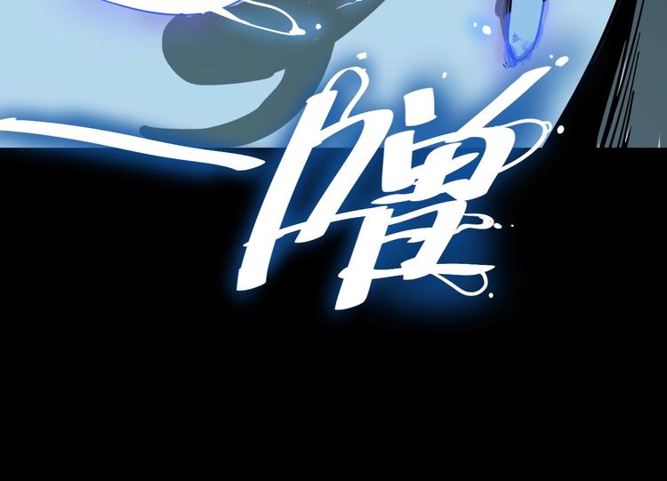 第4话   猫觅馋57