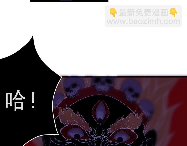第1话  白发靓仔？64