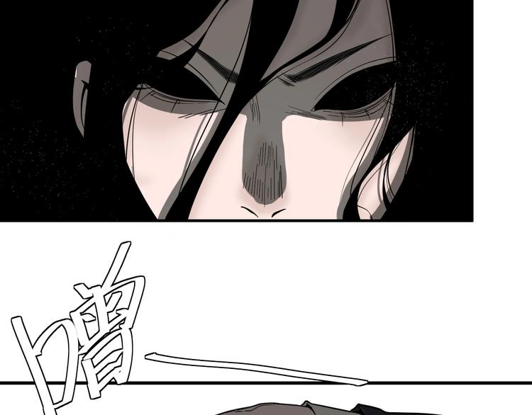 第3话  目标！48