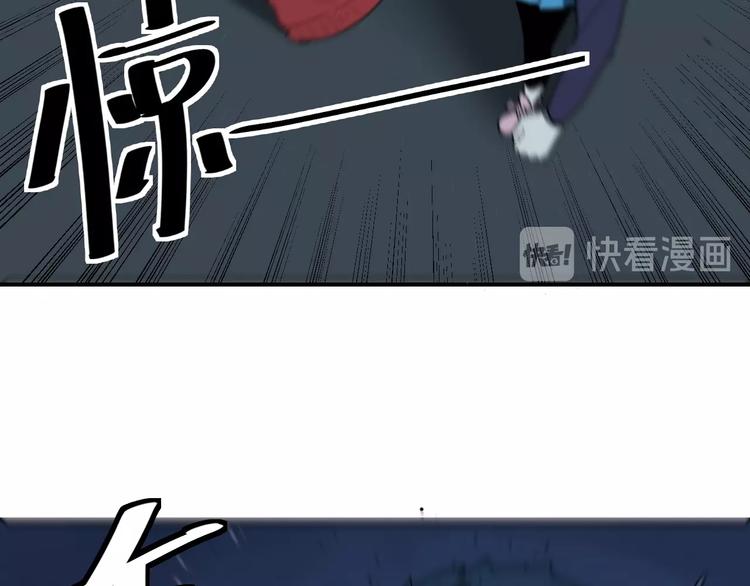 第5话  狼霜23