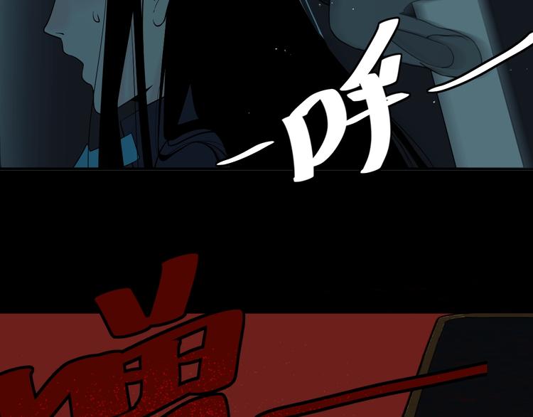 第4话   猫觅馋39