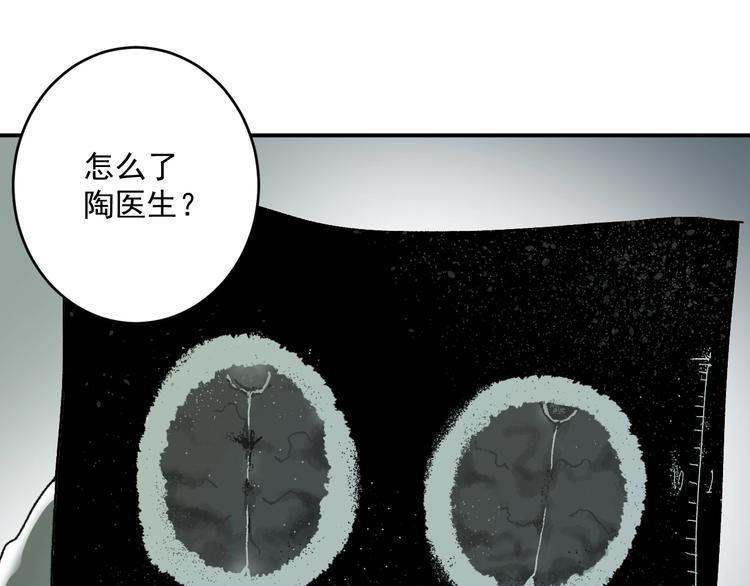 第1话  白发靓仔？165