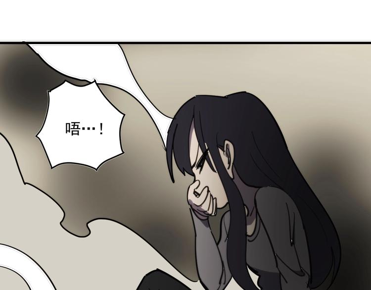 第17话  激烈对抗！138