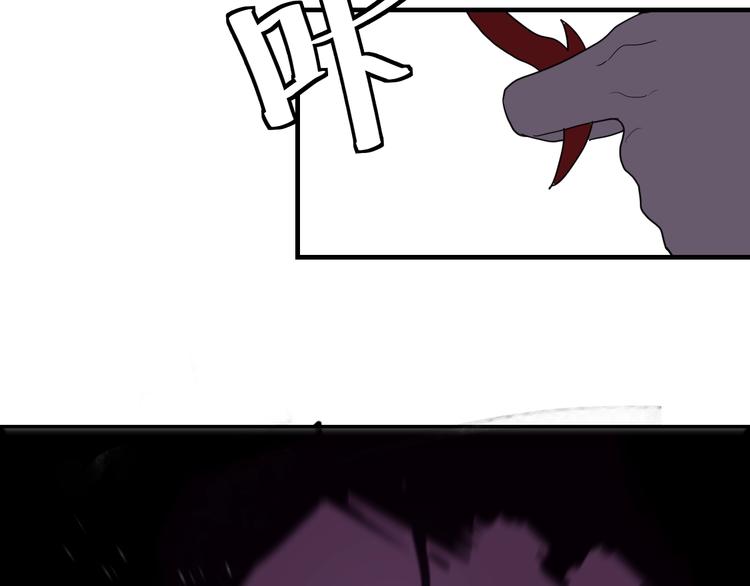 第4话   猫觅馋125
