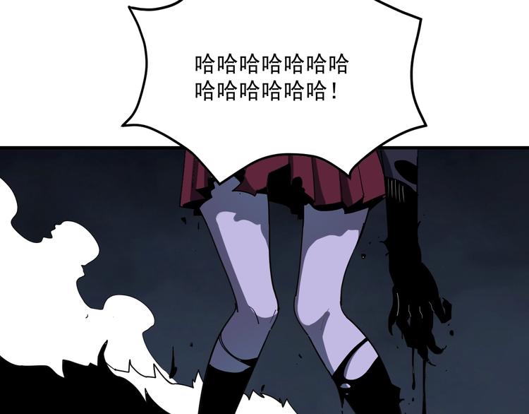 第7话  看见死神的黑猫96