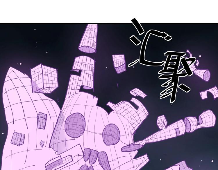 第10话  捕获行动！111