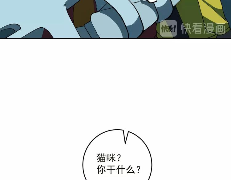第5话  狼霜42