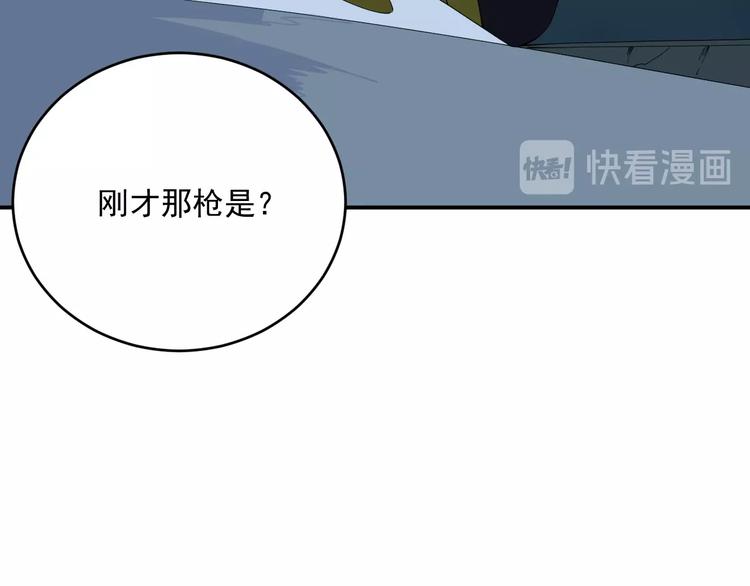 第5话  狼霜114