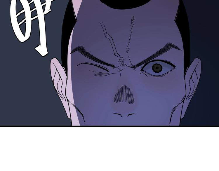 第10话  捕获行动！35