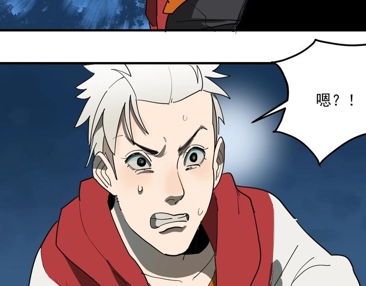 第3话  目标！17