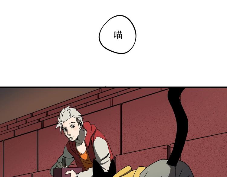 第2话  狩猎！64