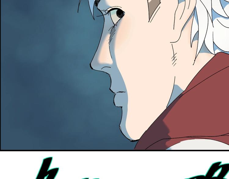 第3话  目标！13