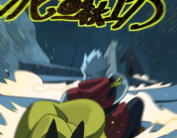 第5话  狼霜53