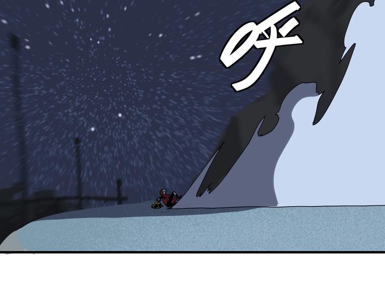 第6话  礼包到账！54
