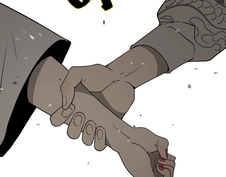第3话  目标！56