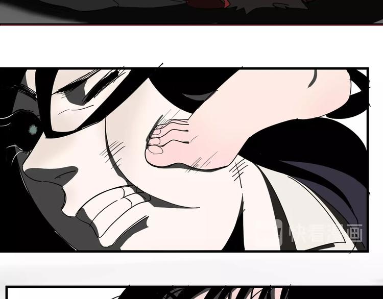 第3话  目标！40
