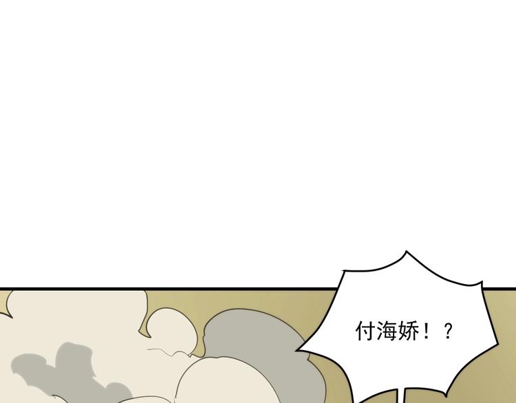 最终话  决战！35