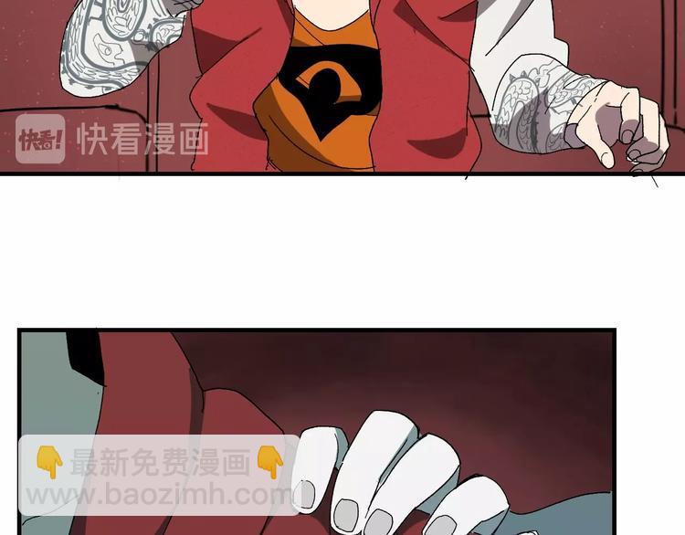 第3话  目标！11