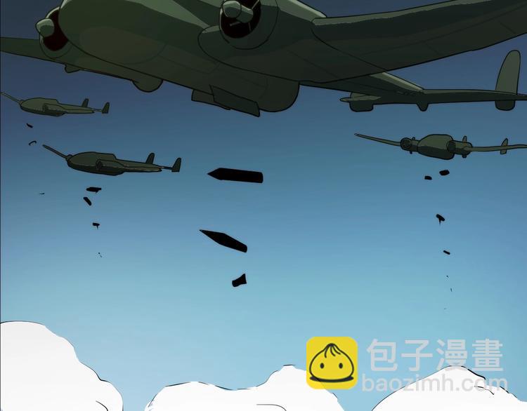第14话  妖族的怨恨37