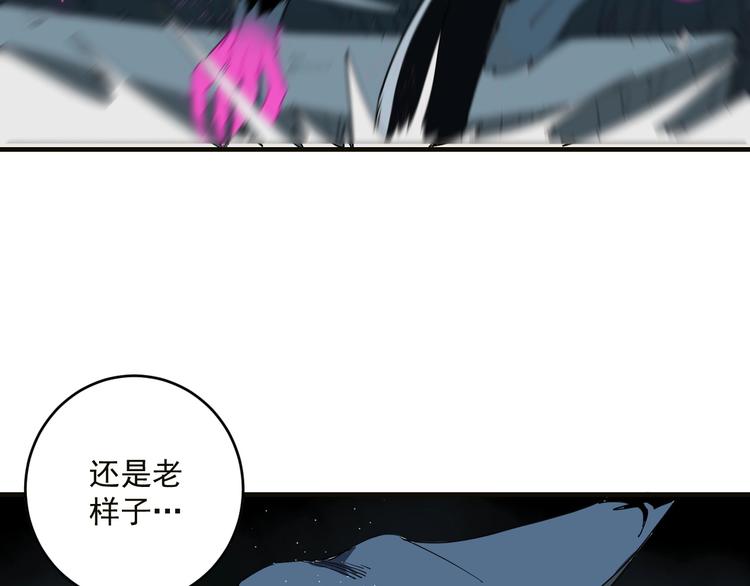 第5话  狼霜68