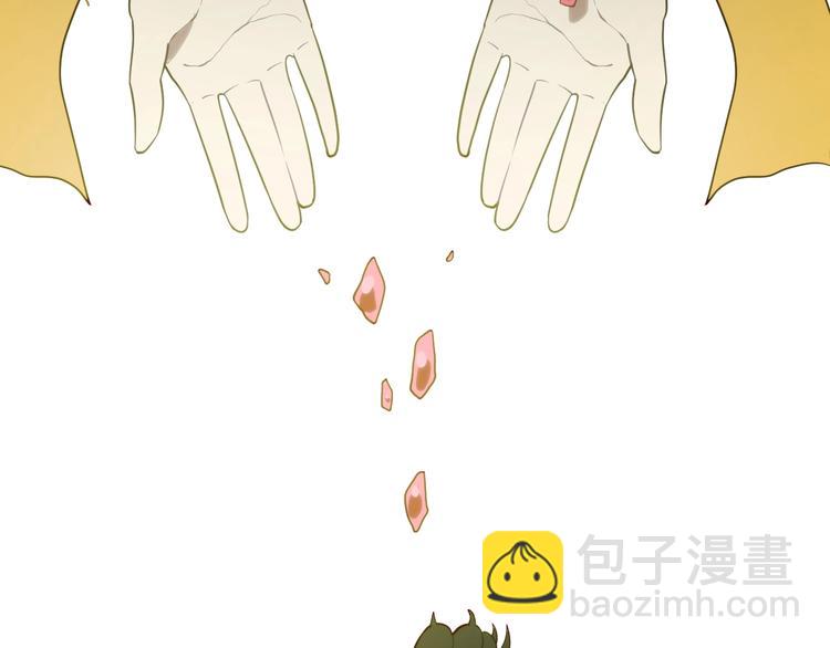 第14话  妖族的怨恨33