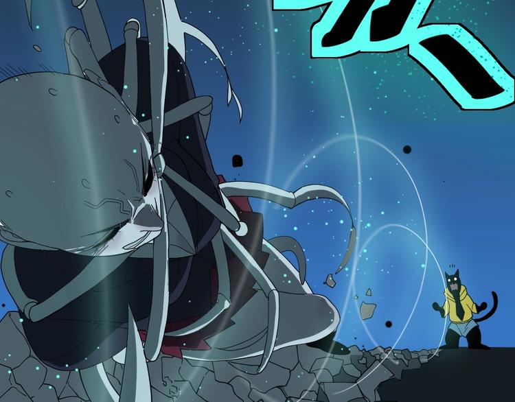 第4话   猫觅馋74