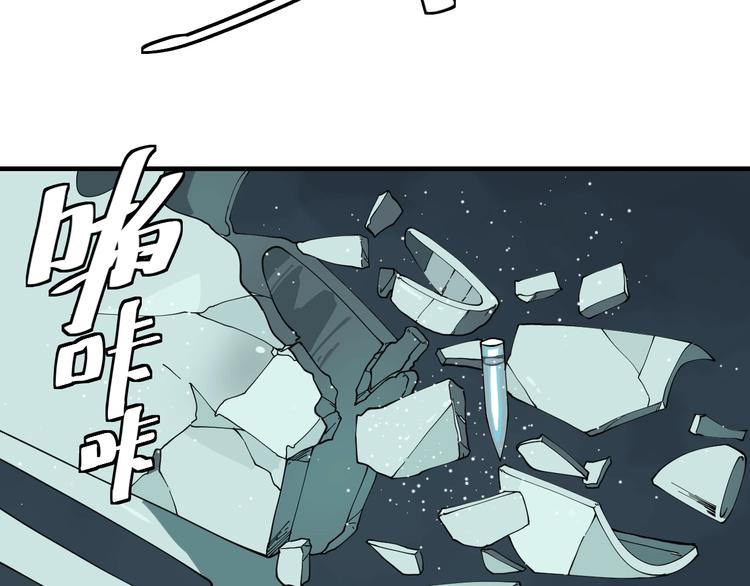 第6话  礼包到账！18