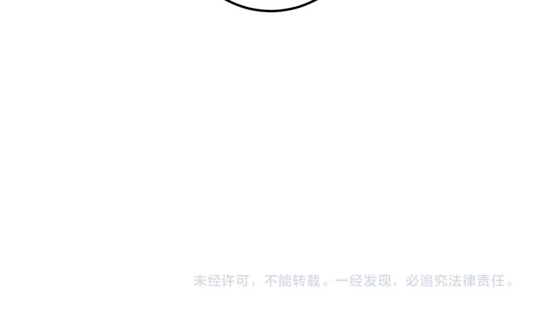 第3话  目标！94