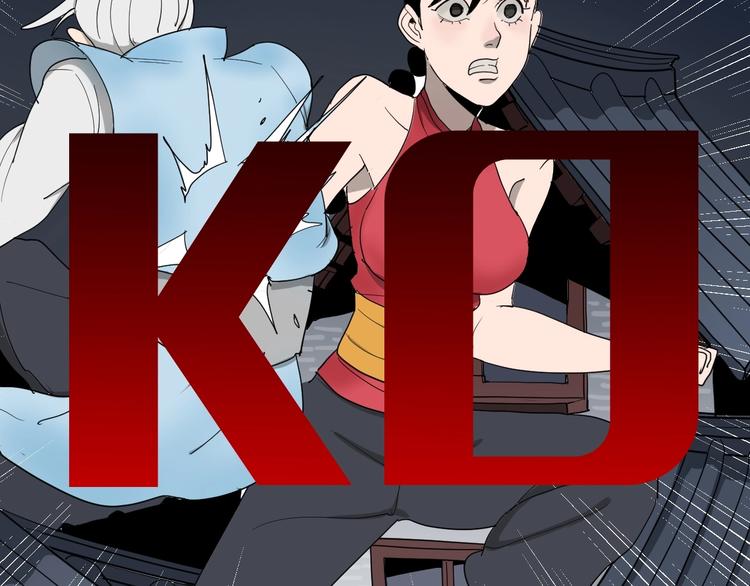 第1话  白发靓仔？37