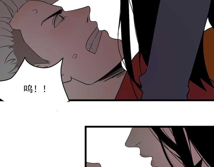 第3话  目标！33