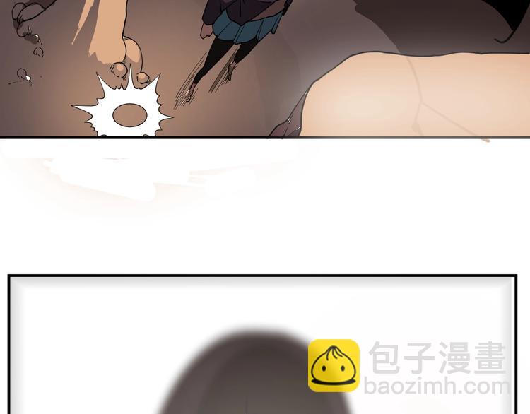 第11话  凶猛少女76