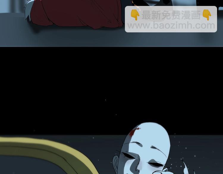 第4话   猫觅馋46