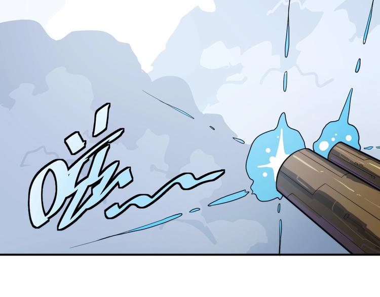 第14话  妖族的怨恨72
