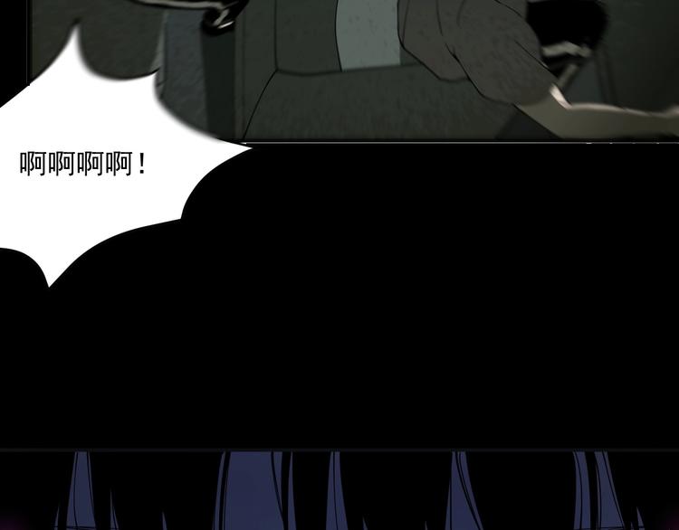 第11话  凶猛少女9