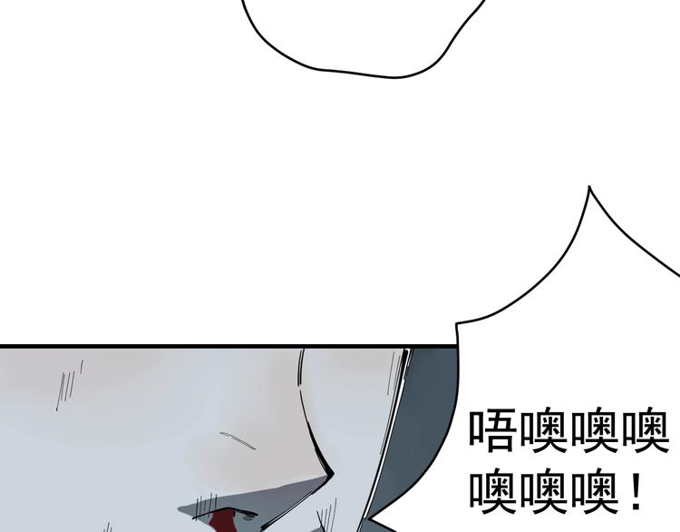 第6话  礼包到账！65