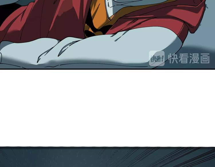 第5话  狼霜124