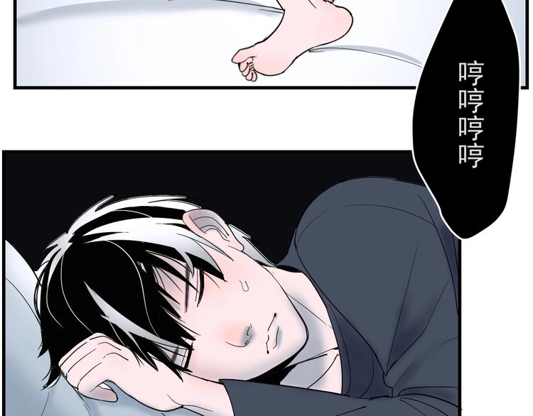第1话  白发靓仔？62