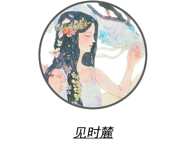 第9话  队长的实力118