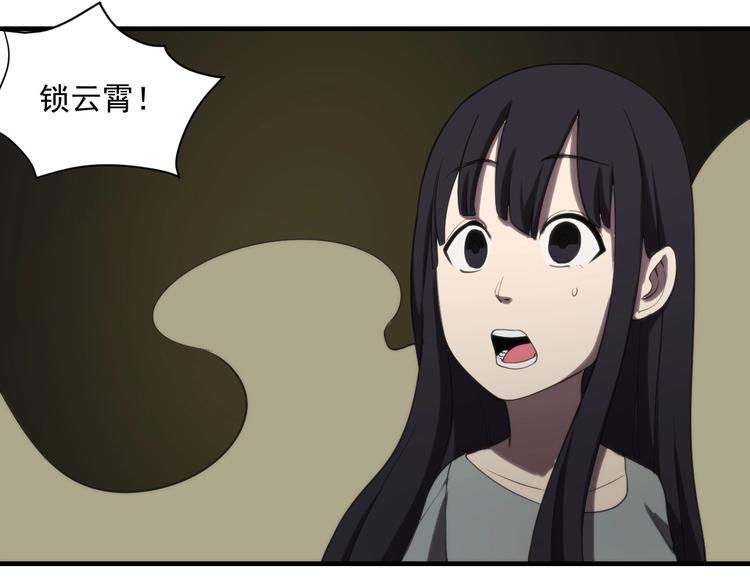 最终话  决战！19