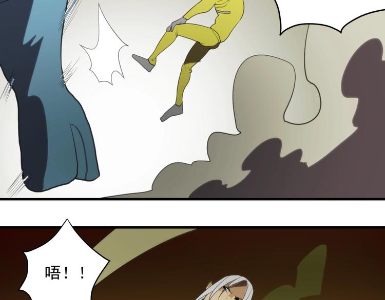 最终话  决战！73